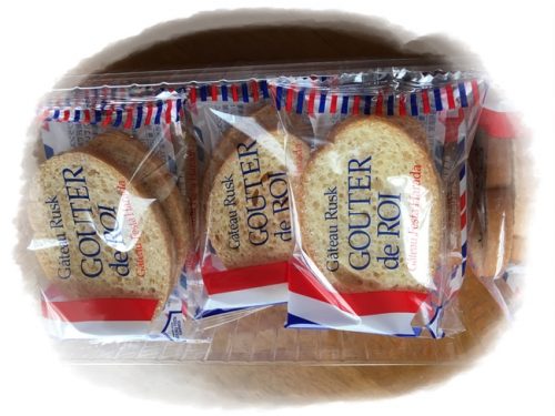 グーテ・デ・ロワ