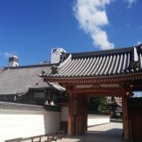 お寺