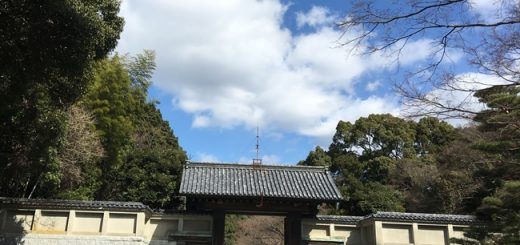 毛利氏庭園
