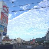 西の空
