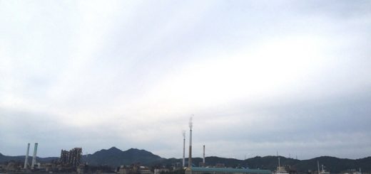 コンビナート