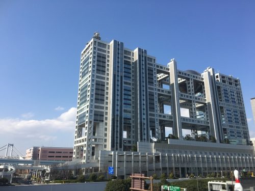 お台場 フジテレビ
