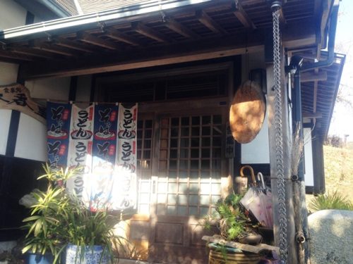 山里レストラン