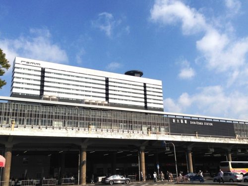 新大阪