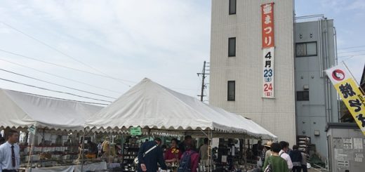 壺まつり