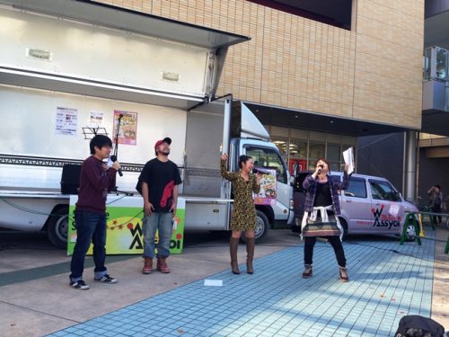 FM山口公開生放送