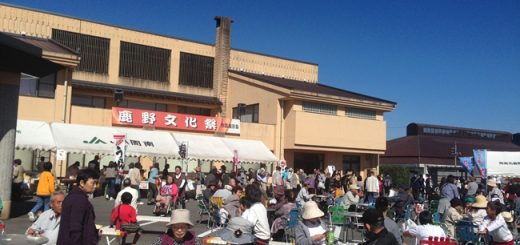 かのふるさとまつり