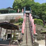 観音様縁日