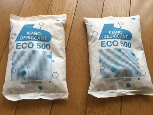 乾燥剤を