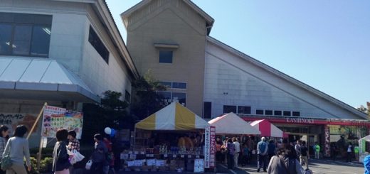 菓子乃季まつり