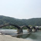 錦帯橋