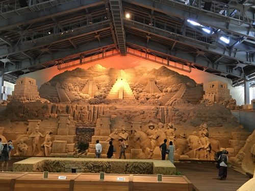 砂で世界旅行
