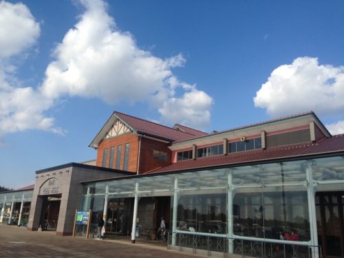 きらら　あじす