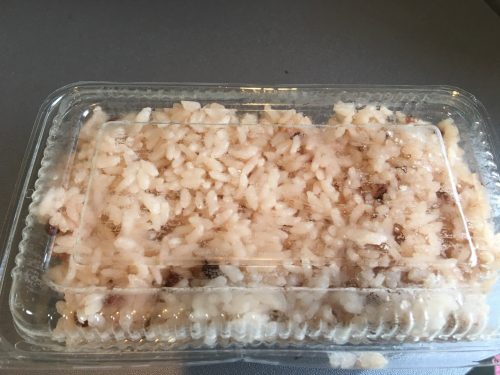 赤飯