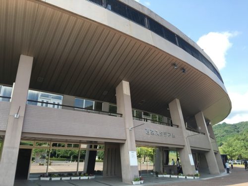 西京スタジアム