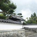 岸元首相
