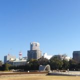 平和公園