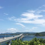 角島大橋