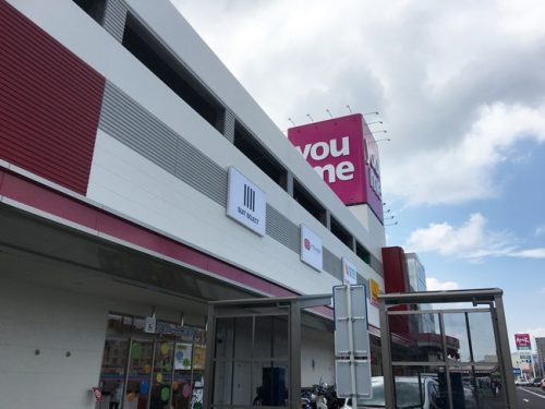 ゆめタウン徳山