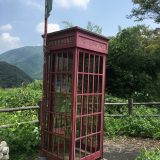 TELbox
