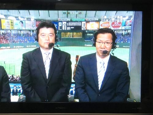 小早川・大野選手