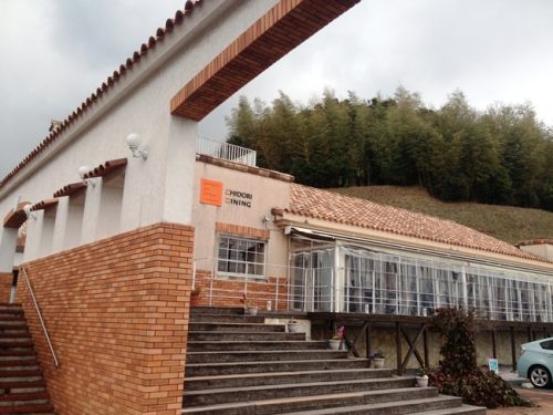 チドリダイニング