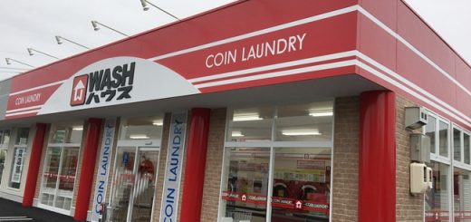 コインランドリー