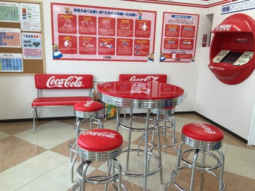 コインランドリー