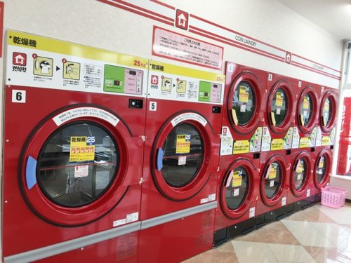 コインランドリー
