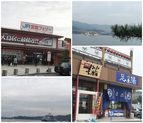 %e5%ae%89%e8%8a%b8%e3%81%ae%e5%ae%ae%e5%b3%b6%e3%81%b8