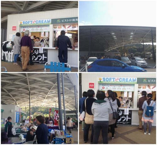 道の駅ソレーネ