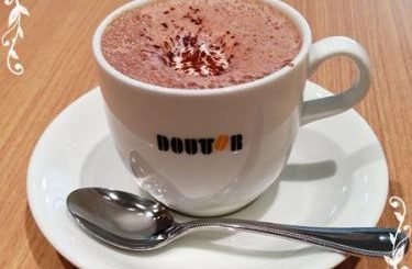 コーヒータイム