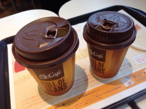 コーヒータイム