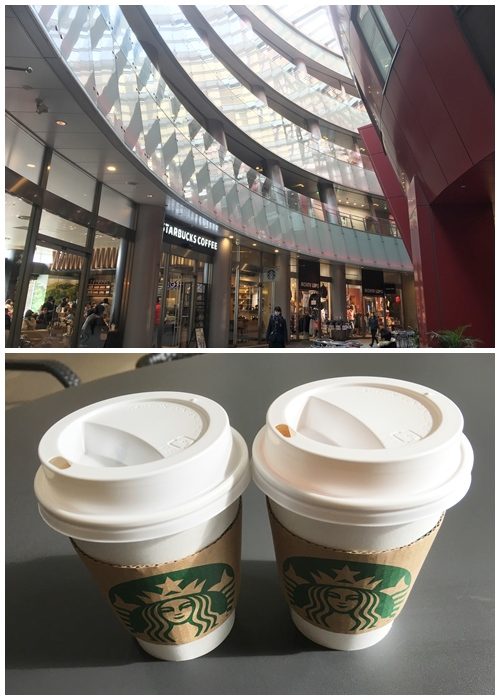 %e3%82%b9%e3%82%bf%e3%83%90%e3%83%bc%e3%81%a7