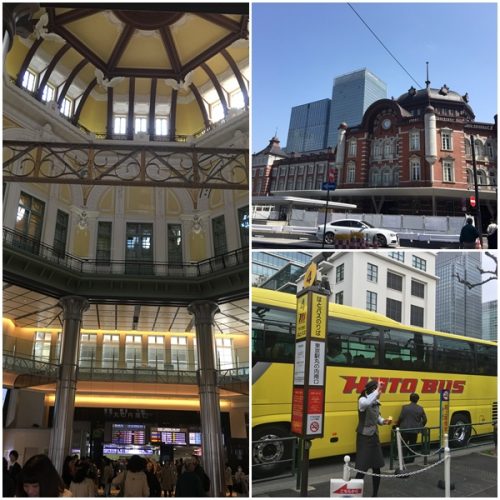 東京ステーション