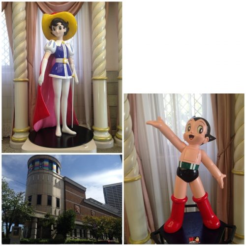 手塚治虫記念館