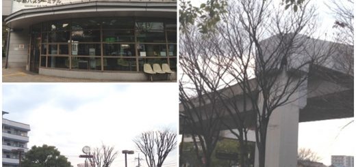 中筋ターミナル