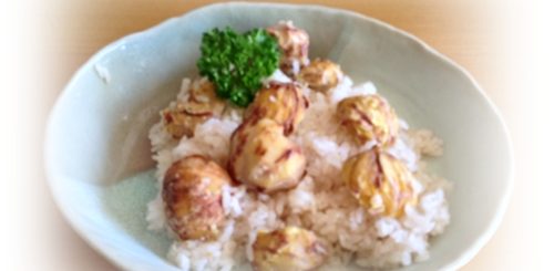 栗ご飯