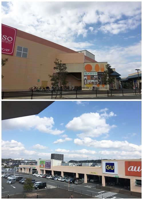 %e5%b0%8f%e9%87%8e%e7%94%b0%e3%82%b5%e3%83%b3%e3%83%91%e3%83%bc%e3%82%af