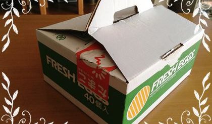 美味しいタマゴ