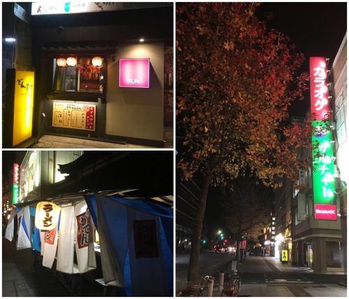 %e7%b9%81%e8%8f%af%e8%a1%97