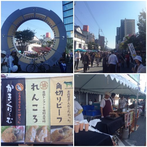 フリーマーケット