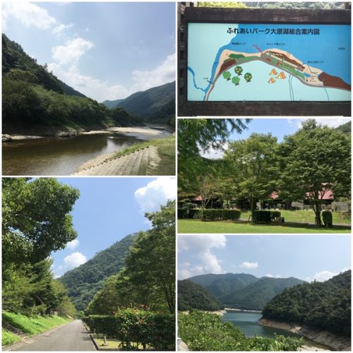 ふれあいﾊﾟｰｸ大原湖