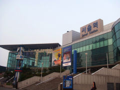 新ソウル駅